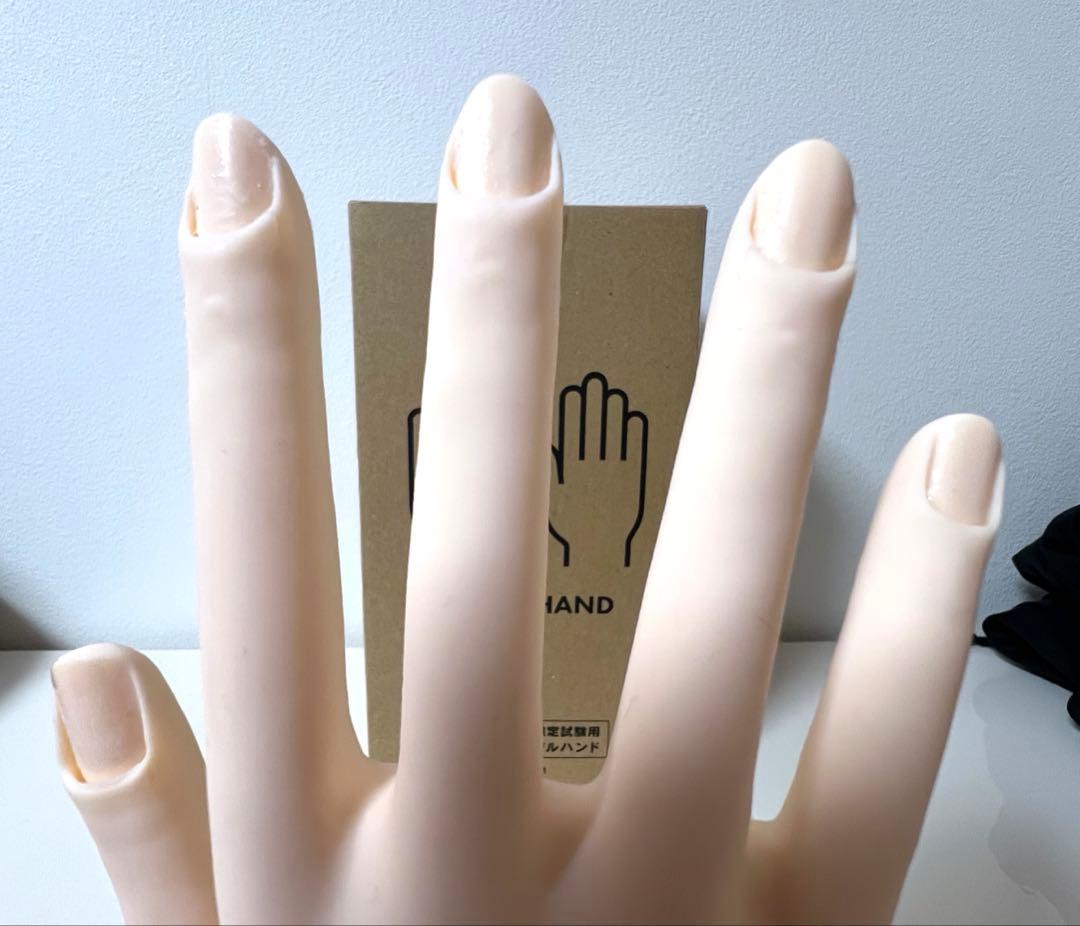 ネイリスト技能検定試験用　JNEC認定ハンド