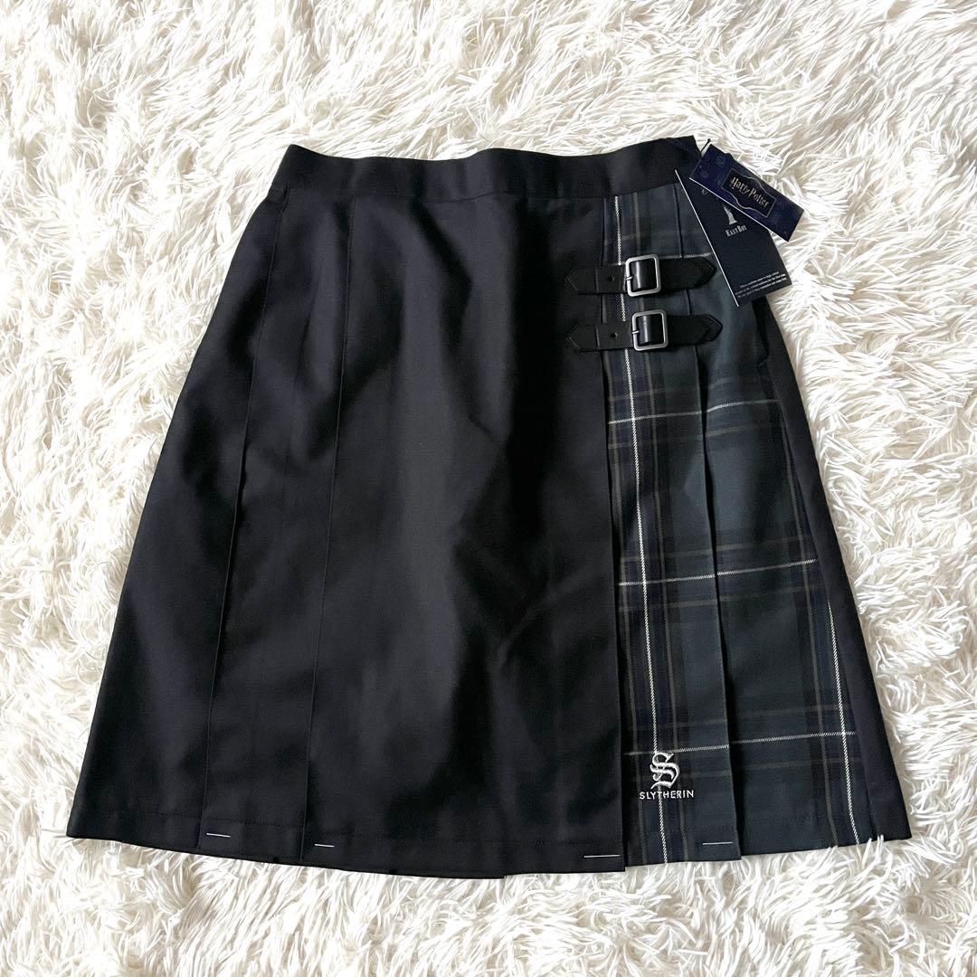 新品 EAST BOY スリザリン ミニスカート 無地×チェック ハリーポッター
