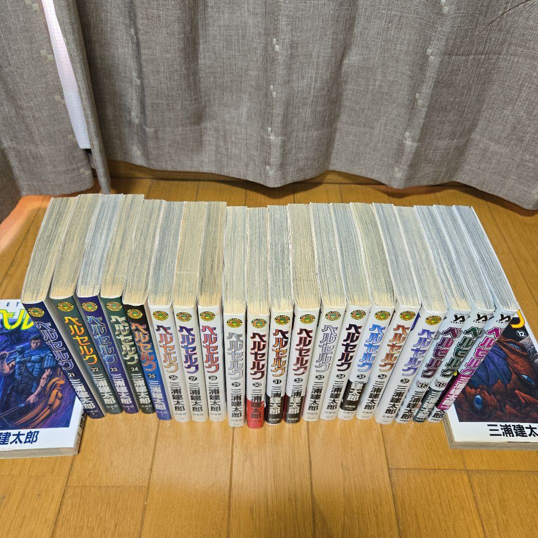 ベルセルク 1〜40巻　三浦建太郎　BERSERK 漫画　マンガ　コミック