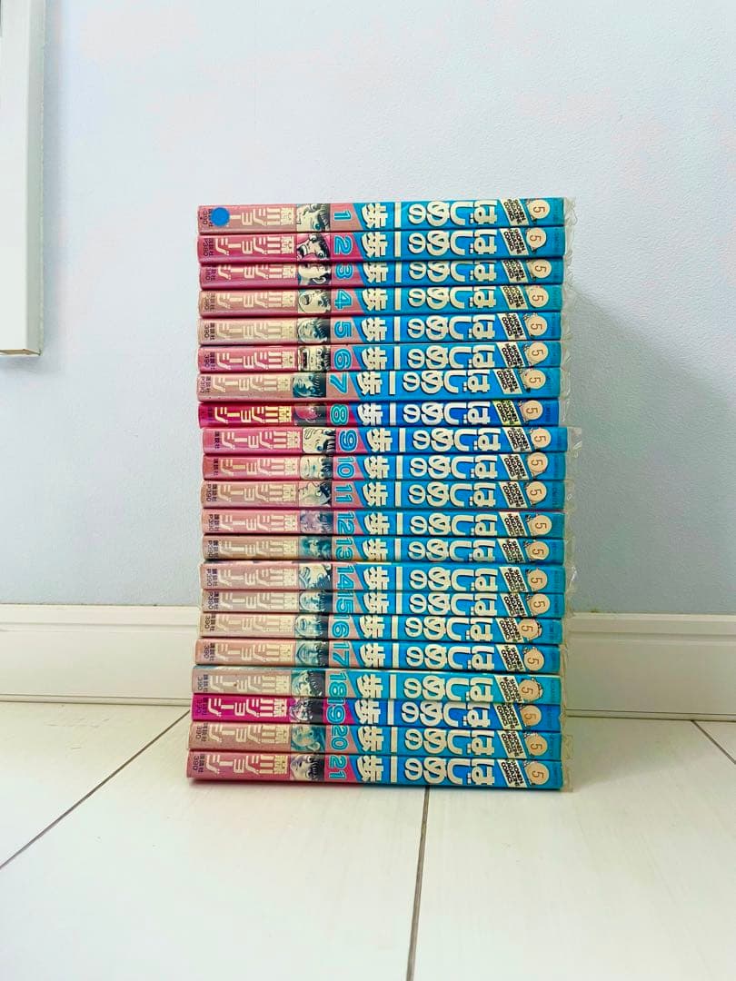 はじめの一歩【1〜119巻】 セット！ (抜け無し)