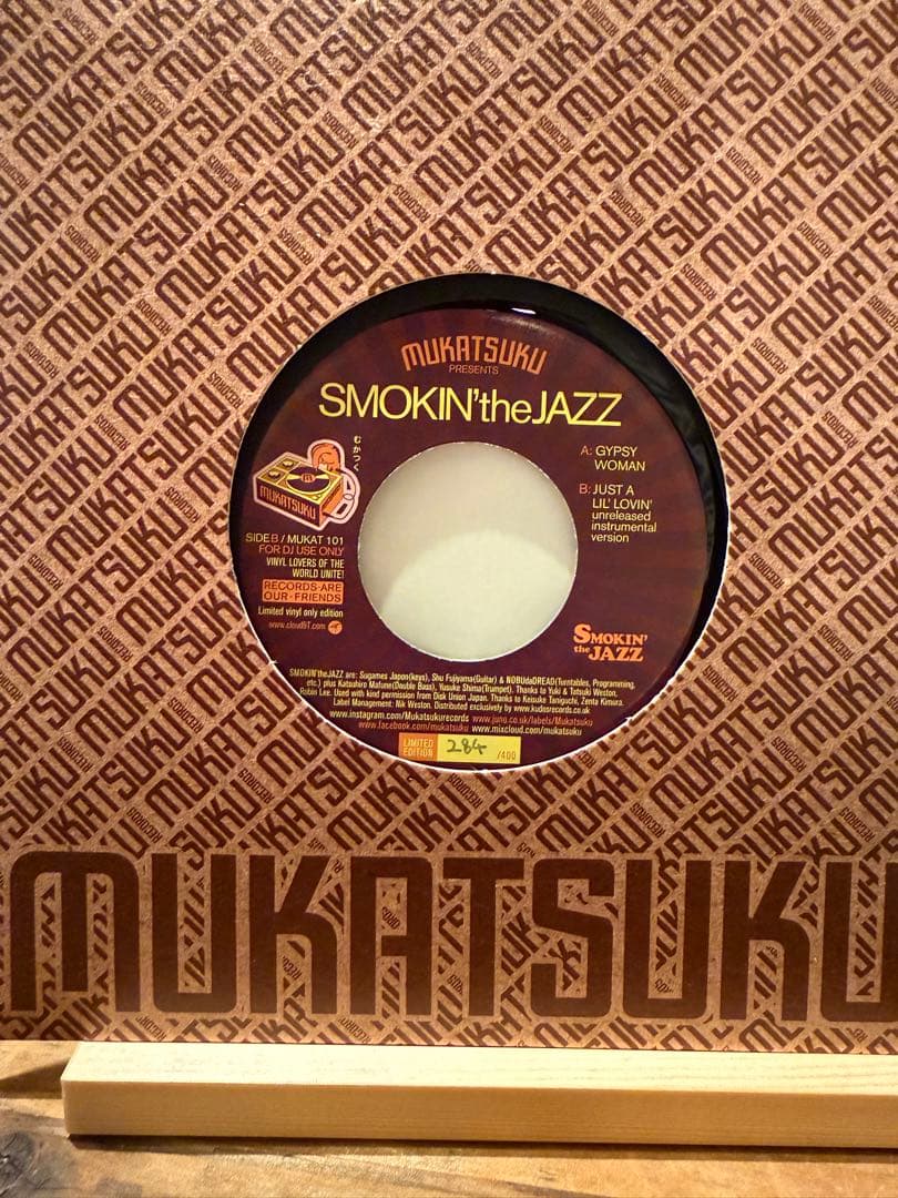 SMOKIN’ THE JAZZ Gypsy Woman 7inch 7インチ