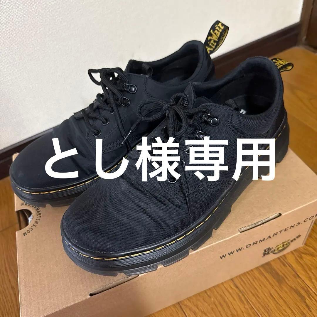 Dr. Martens Reeder ブラック us9 ドクターマーチン