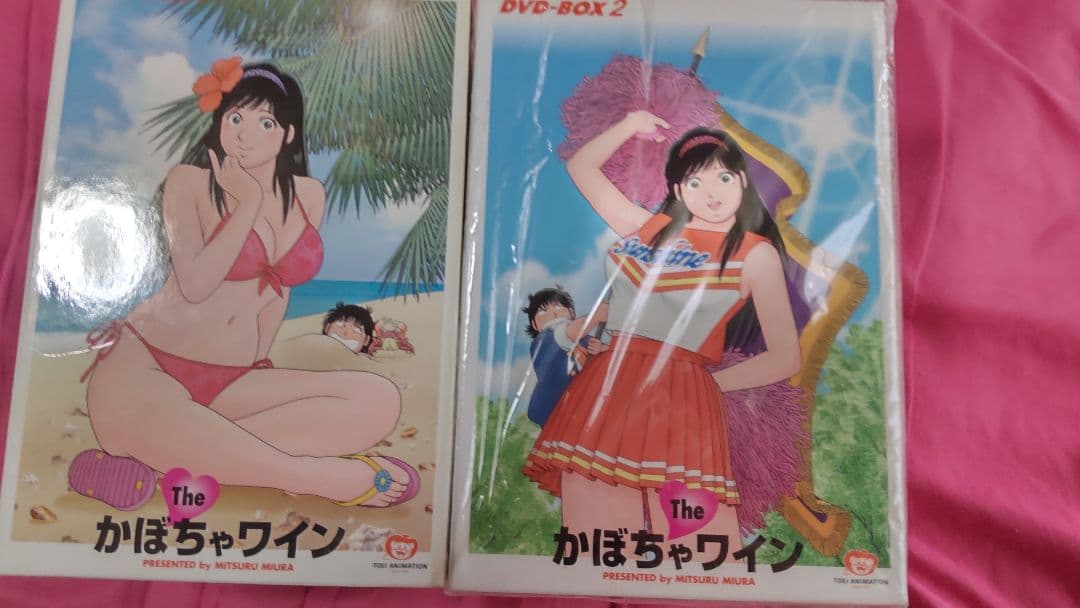 【中古 非常に良い】The かぼちゃワイン DVD-BOX １．２　他