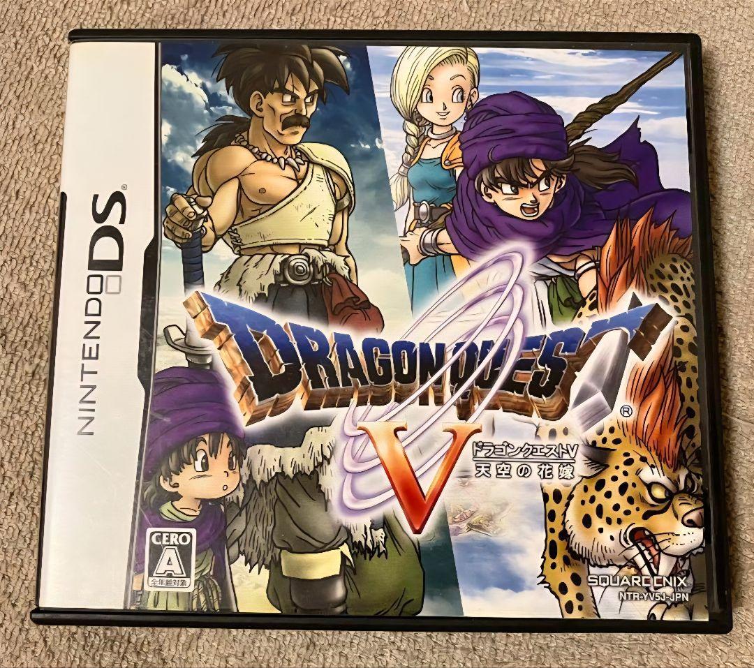 ドラゴンクエストシリーズ 3DS ソフト