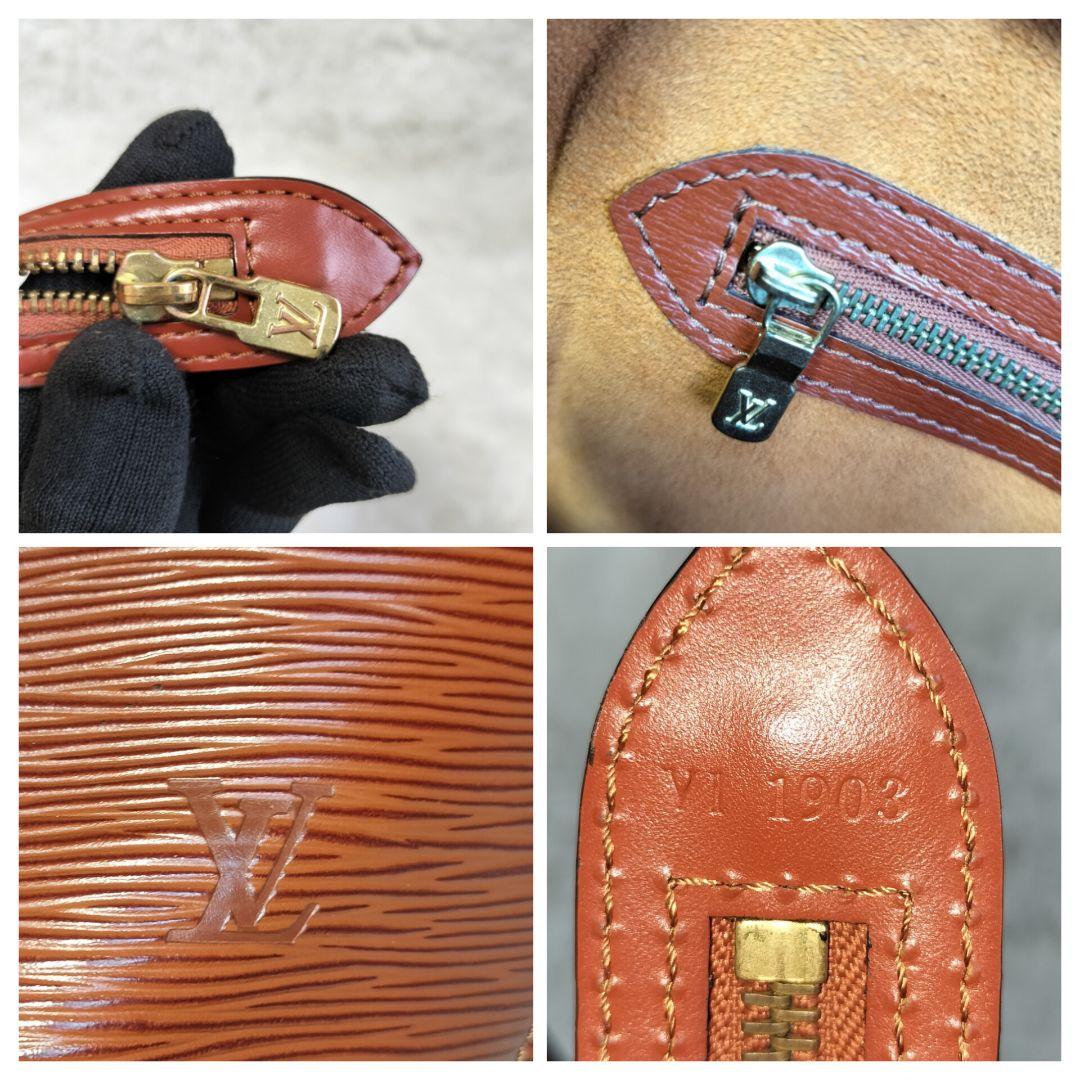 ルイヴィトン エピ サンジャック トート ブラウン