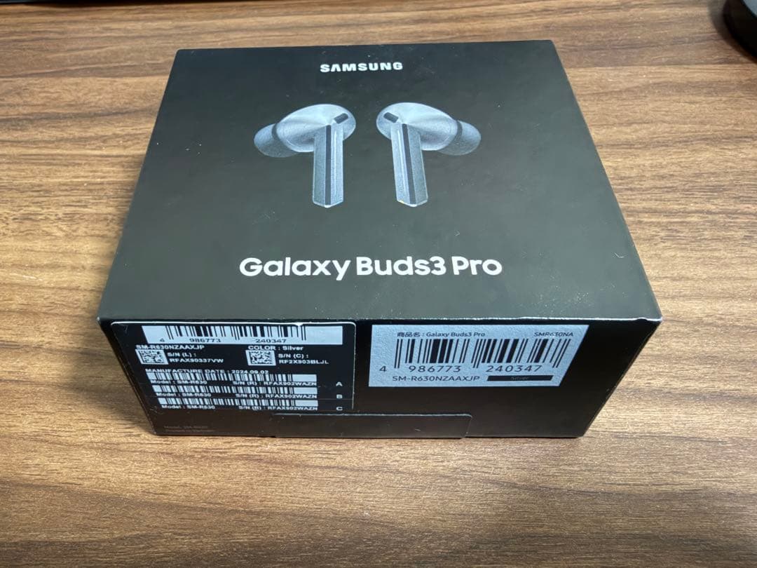 Samsung Galaxy Buds3 Pro シルバー