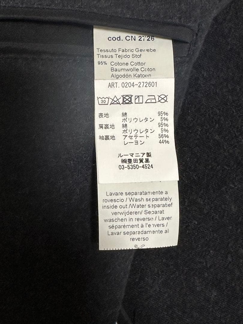 値下げ✨チルコロ1901✨テーラードジャケット