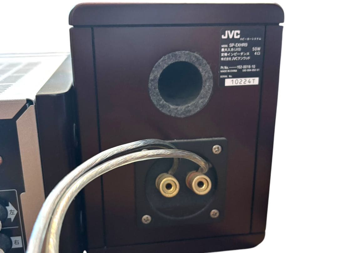 JVC コンパクトコンポーネントシステム『EX-HR9』 2017年製