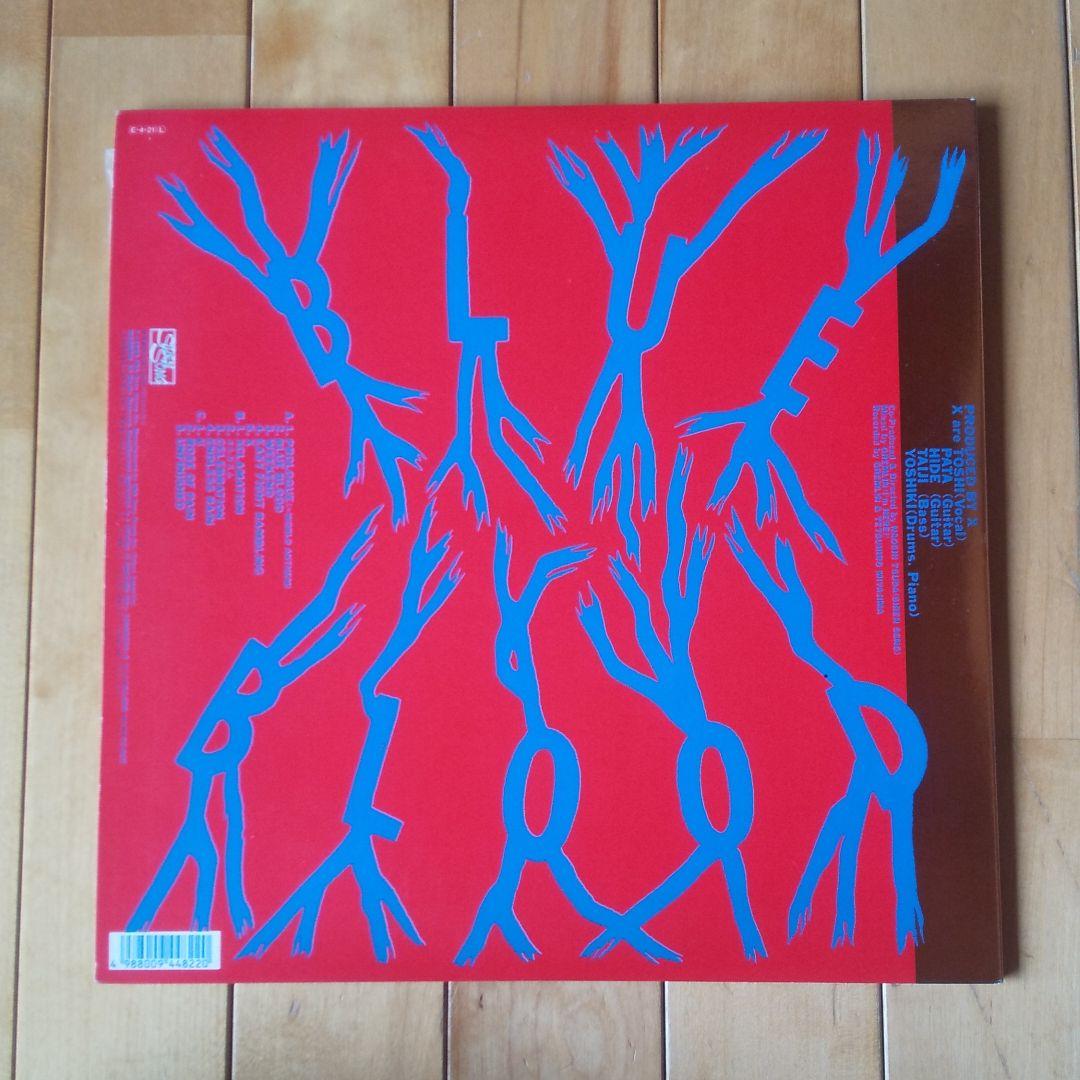 エックスジャパンレコード