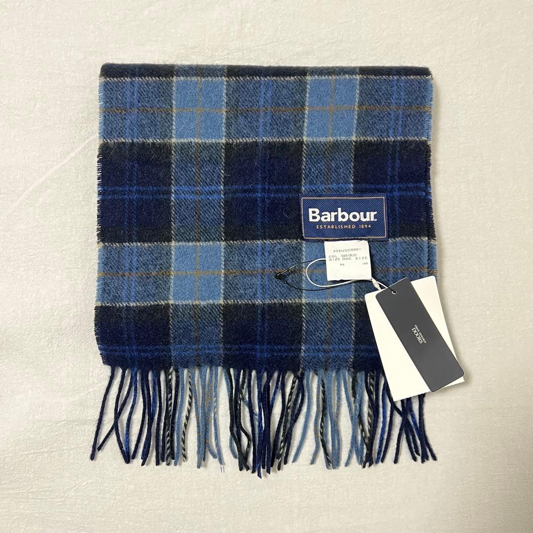新品未使用 Barbou バブアー ラムウールタータンスカーフ ブルー