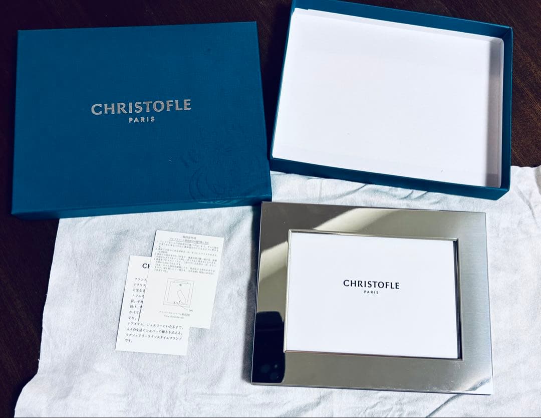 Christofle（クリストフル）　シルバ　フォトフレーム　UNI（ユニ）