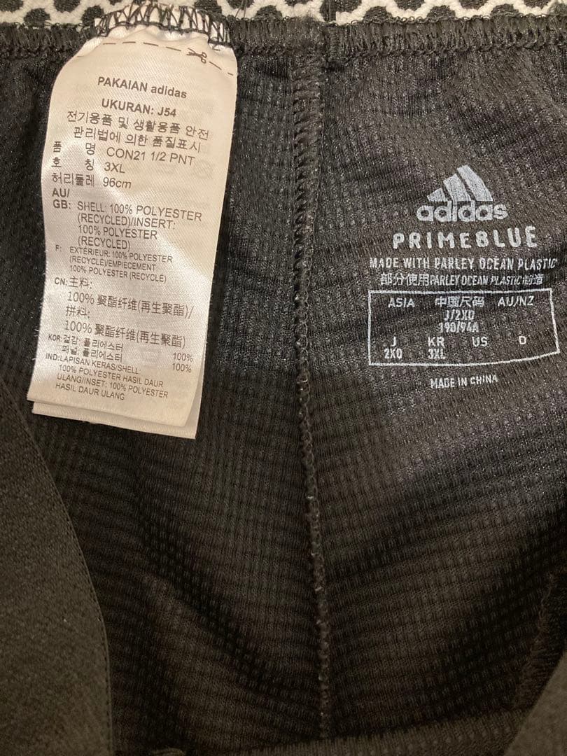 adidas★コンディボ21★2XO★4点セット★サッカー　プロ仕様