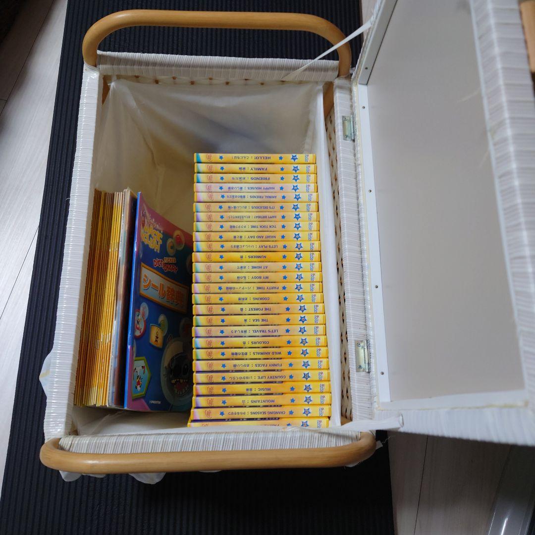 ディズニーマジックイングリッシュDVD26巻セット　教本、ケース付