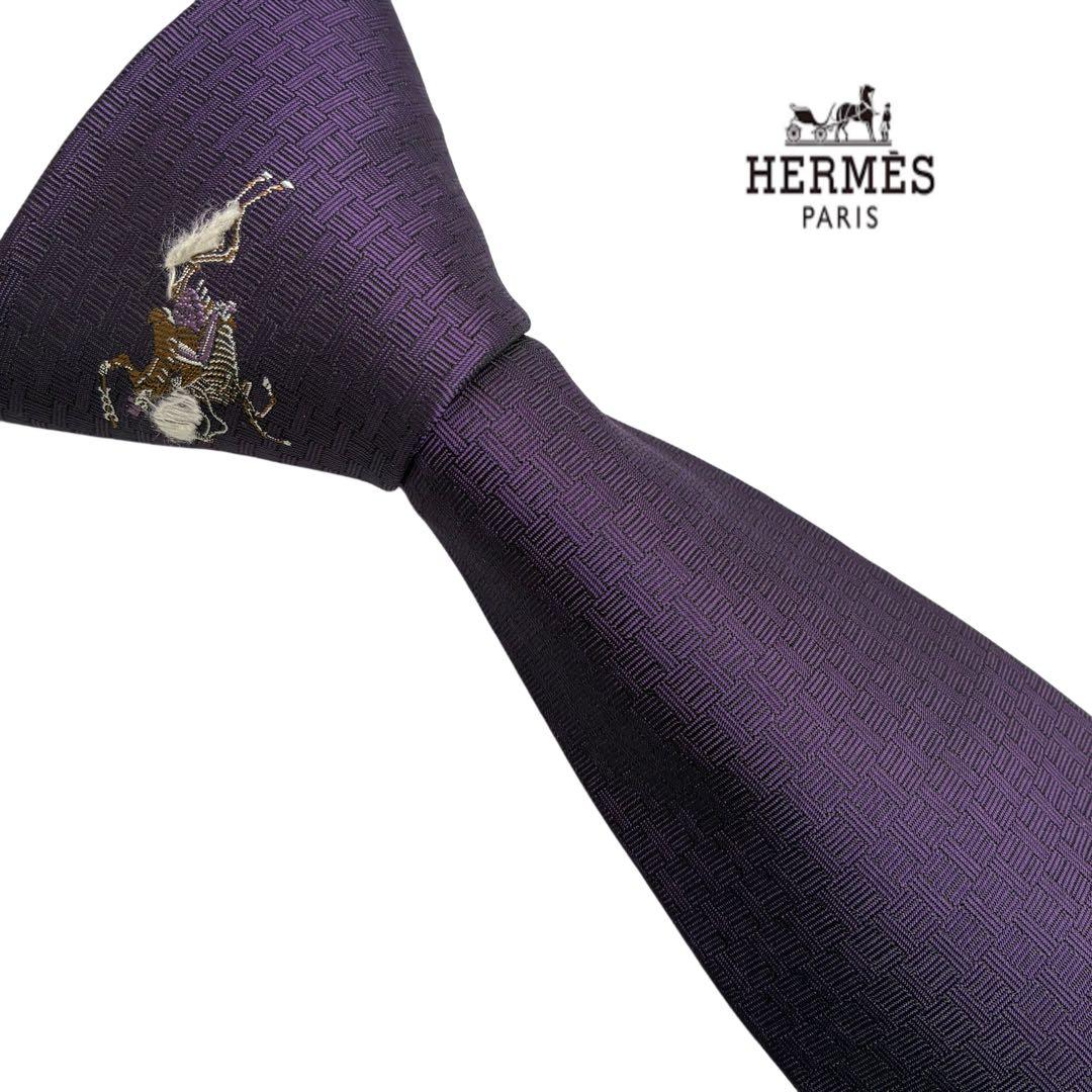 美品　エルメス　HERMES ネクタイ