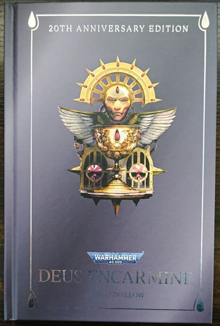 ウォーハンマー 40K デウス・エンカルミネ 20周年版 (英語)