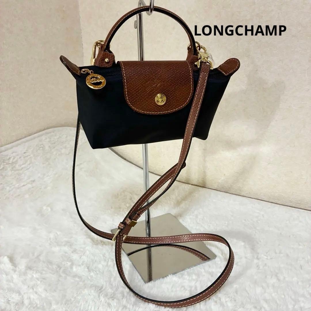 ロンシャン ミニトートバッグ 2way ショルダー付き ナイロン 本革