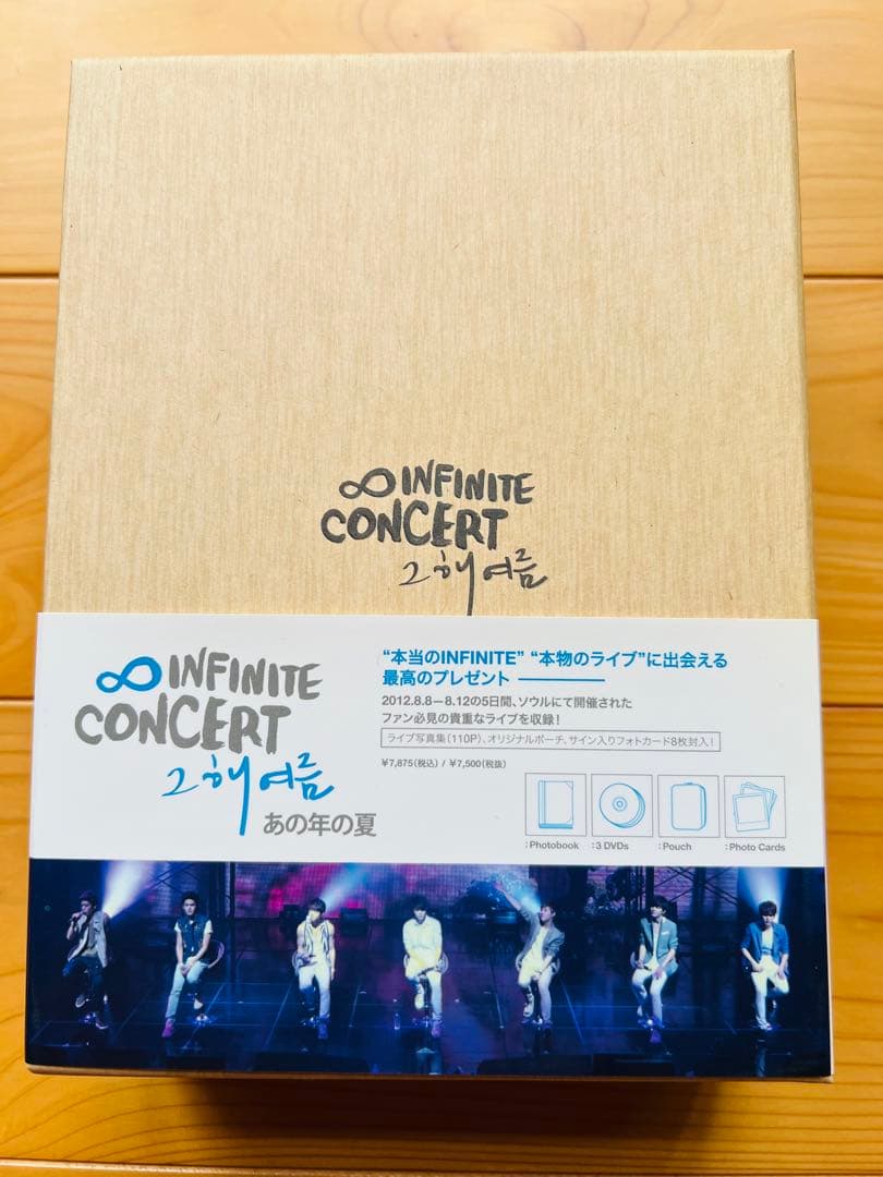 INFINITE/2012 INFINITE CONCERT「あの年の夏」〈初…