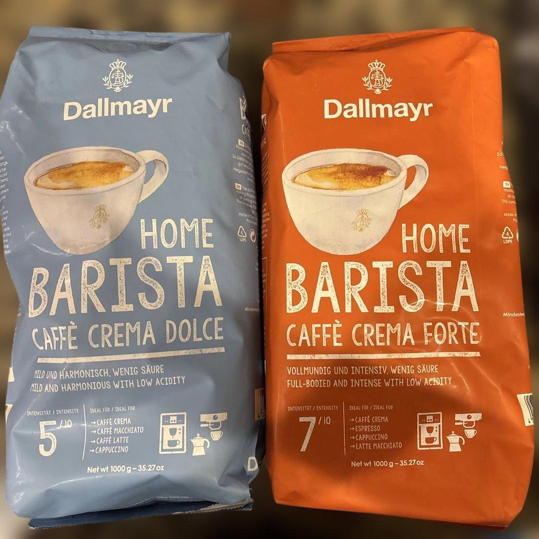 Dallmayr  BARISTA コーヒー 2種セット2キロ