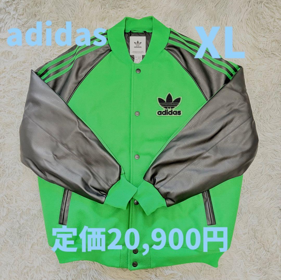 adidas スタジャン グリーン ブラック　XLサイズ