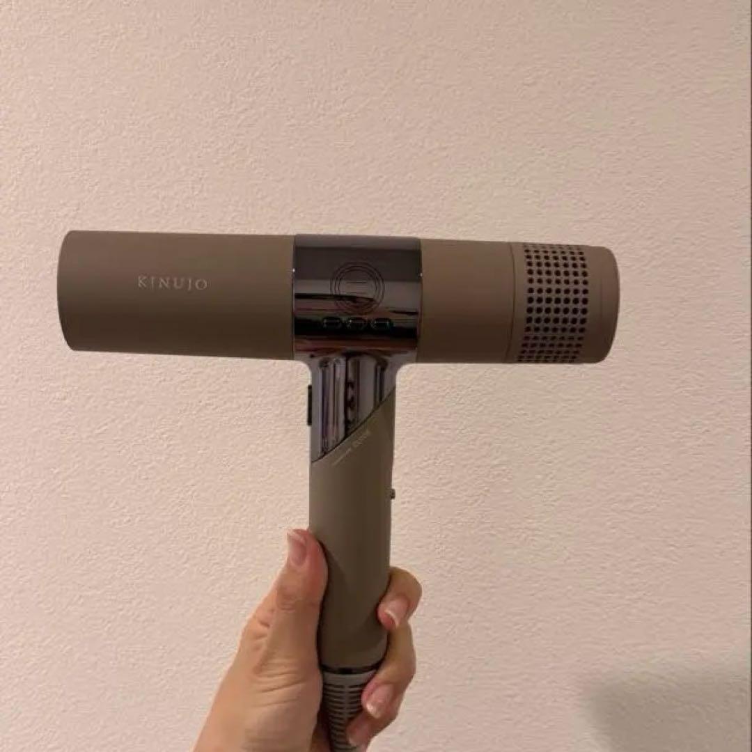 KINUJO コンパクトヘアドライヤー ブラウン