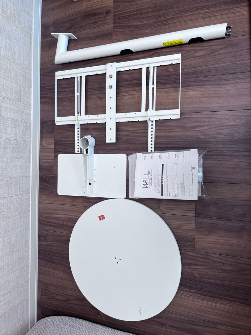 WALL INTERIA TV STAND A2 LARGE 棚台付　キャスター