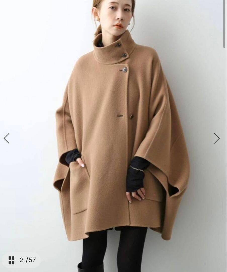 SLOBE IENA スローブイエナ　ポンチョコート　キャメル