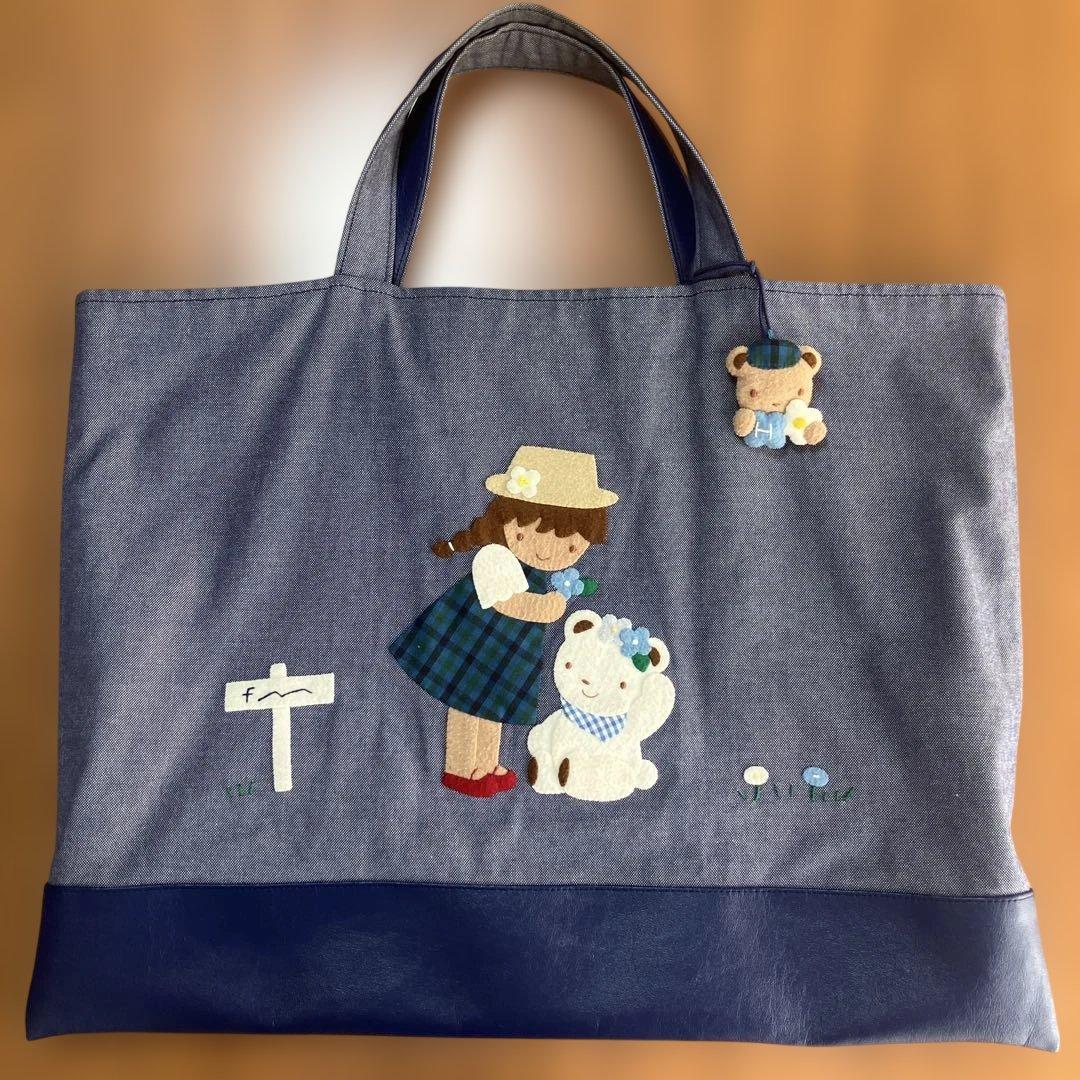 ファミリアfamiliar デニムトートバッグ　Hイニシャルチャーム付き　美品
