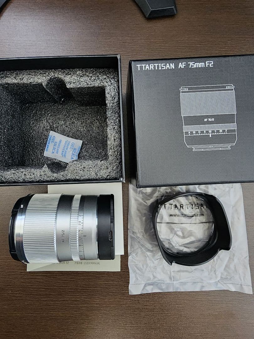 TTArtisan AF 75mm F2 【Lマウント】 フルサイズ