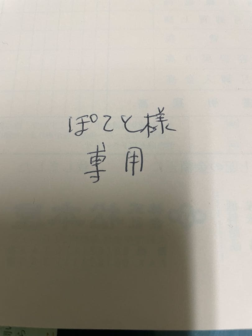 アメリカ空軍 制服 USAF 米軍 制服 米軍リボン