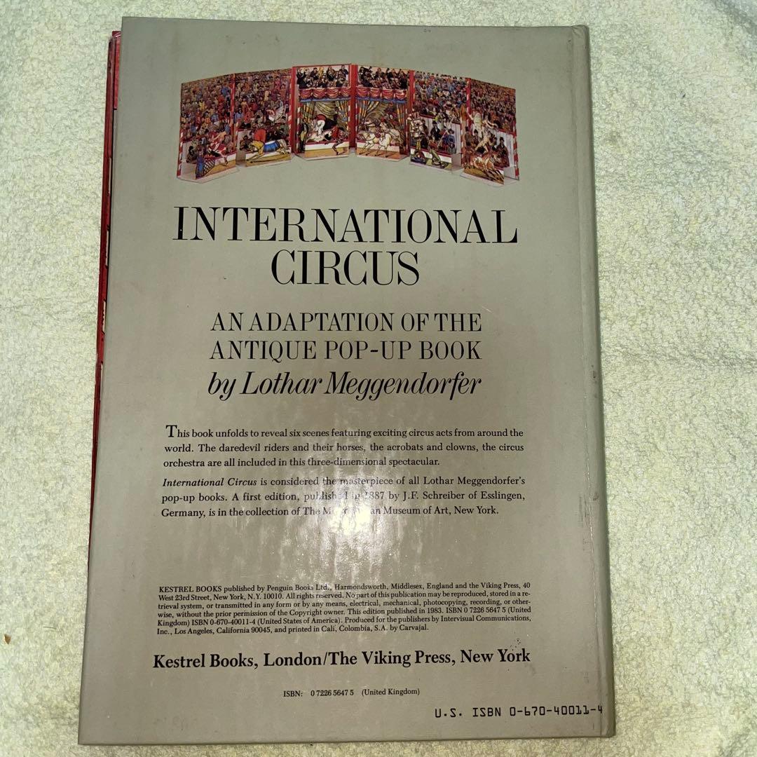 能登寄付　ロタール・メッゲンドルファー インターナショナル・サーカス　しかけ本