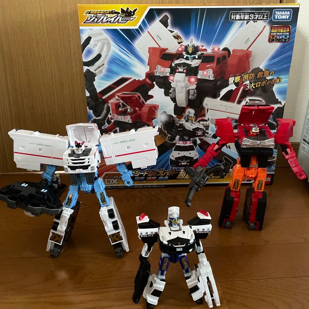 S*様 タカラトミー エクシードジョブレイバー 超越DXセット