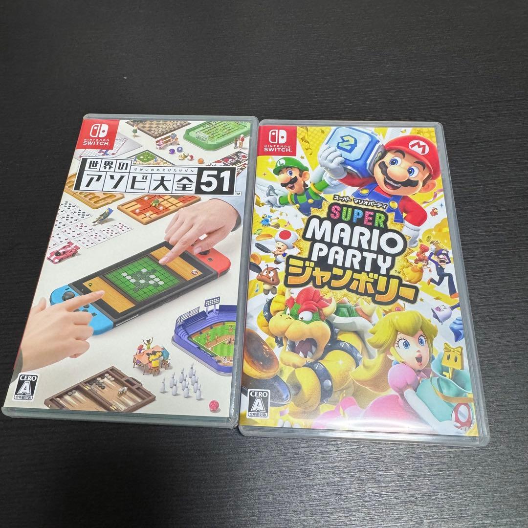 世界のアソビ大全51 & SUPER MARIO PARTY ジャンボリー