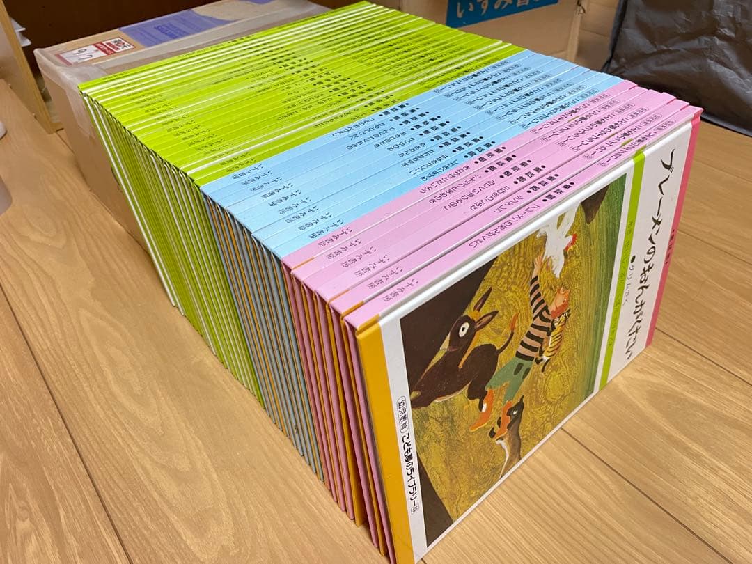 幼児教育 絵本49冊 CD12枚 セット　こども夢のライブラリー