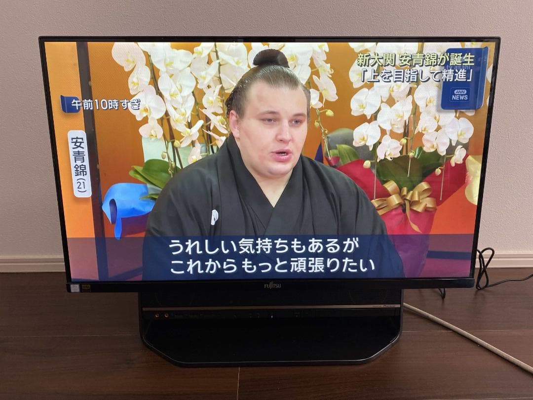 FH90/B3★i7-7700★W録画★Office2024★SSD1★HDD3