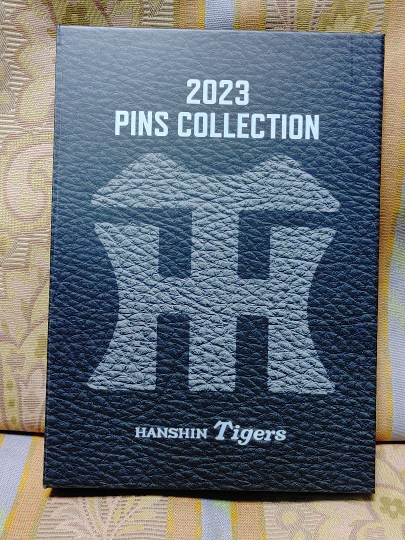2025年阪神タイガースFC応援デーシークレットピンズ20種類コンプリート
