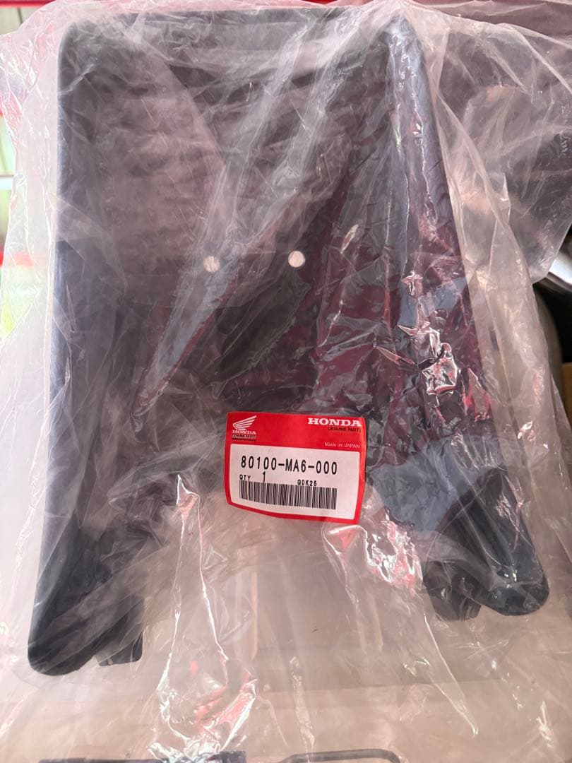 CBX400F新品リアフェンダー純正オリジナル未開封！幻