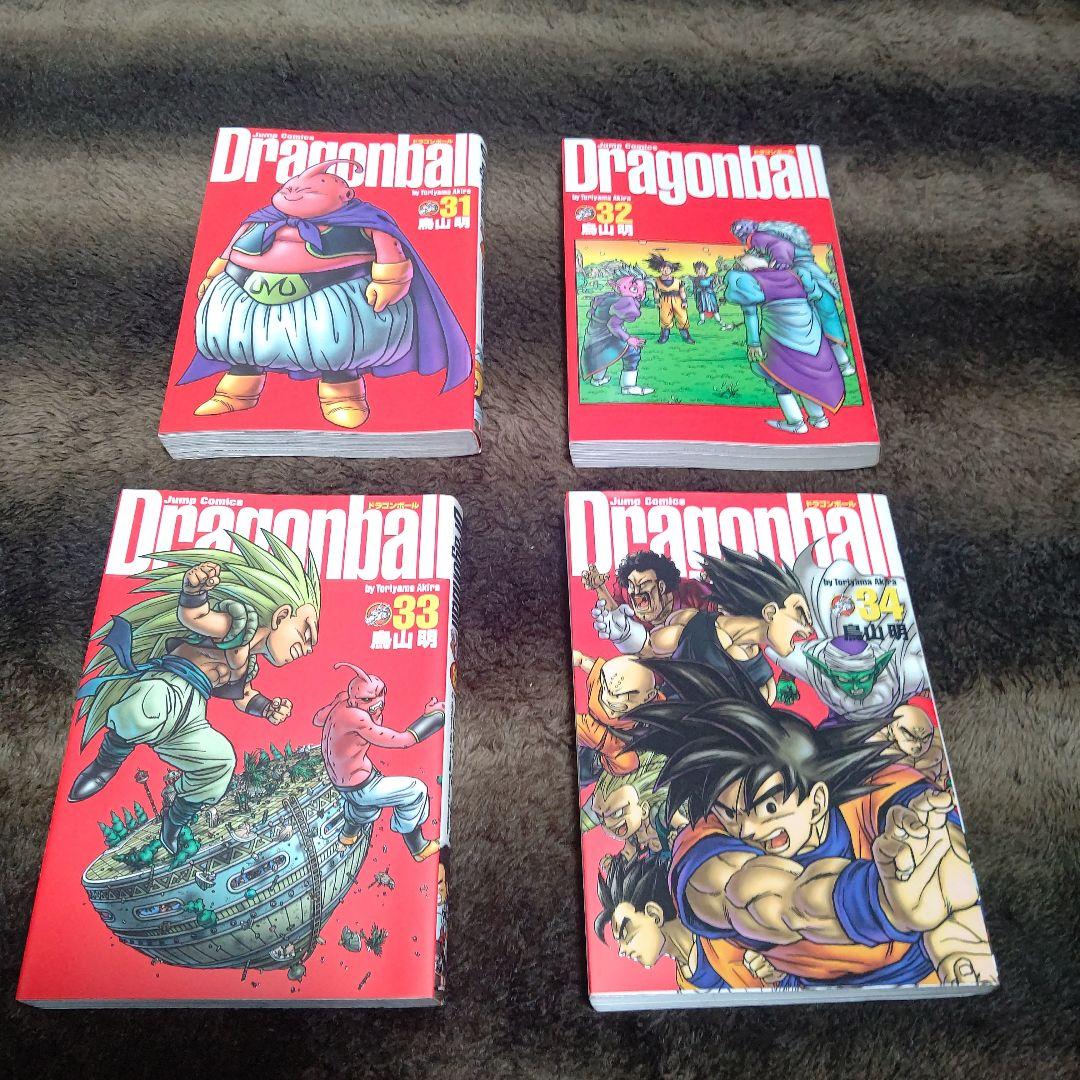 ドラゴンボール　DRAGON BALL　完全版　全巻　まとめ売り【希少•美品】