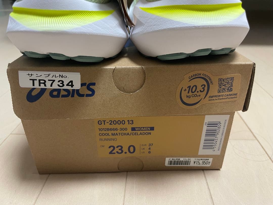 ASICS GT-2000 13 ランニングシューズ 23.0cm