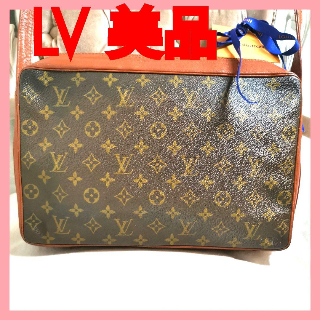 【美品】ルイヴィトンモノグラム斜めがけショルダーバッグサックバンドリエール35