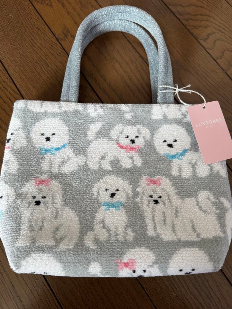 新品タグ付き　フェイラー　モフモフワンチャン　トートバッグ　グレー