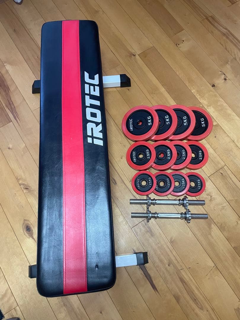 iROTEC トレーニングベンチ　ダンベル　セット