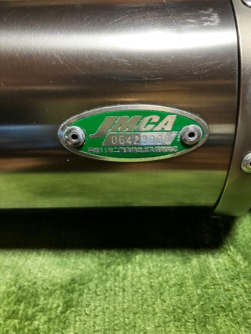 【最終値下げ】◉ZZR1400 ノジマ スリップオンマフラー JMCA