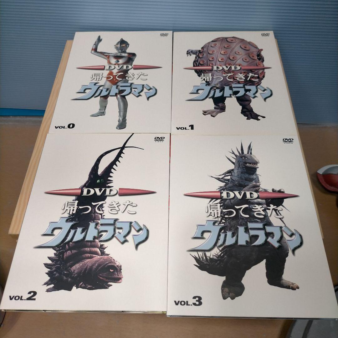 ヒ*ラ様 帰ってきたウルトラマン DVD 13枚組 ボックスセット