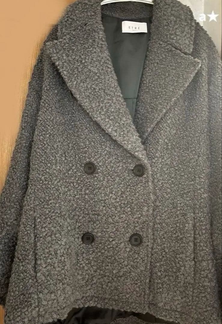 ETRÉ ビックカラーブークレ Pコート