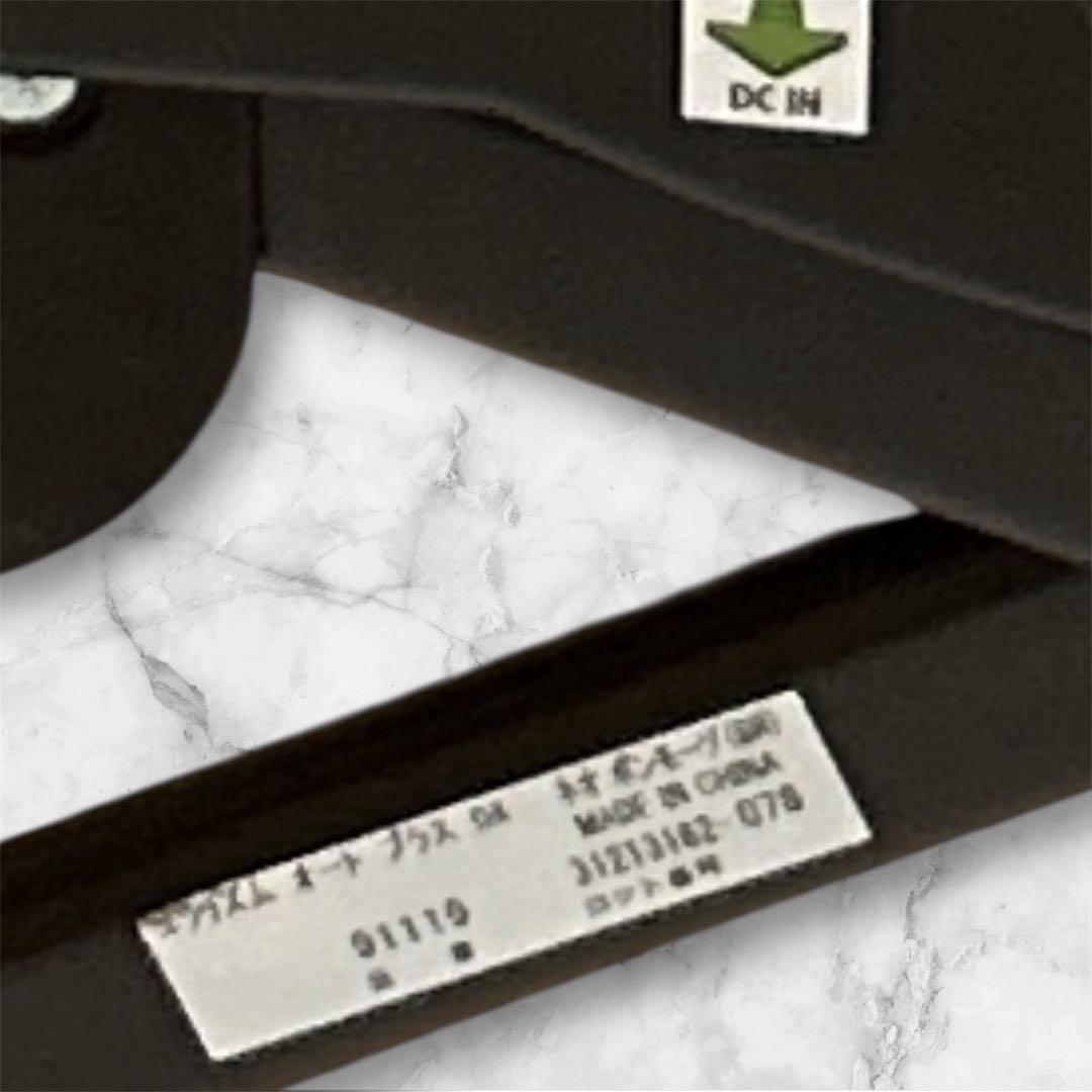 【美品】アップリカ ユラリズム オートプラス DX 電動 抱っこ乗せ替 ベビー