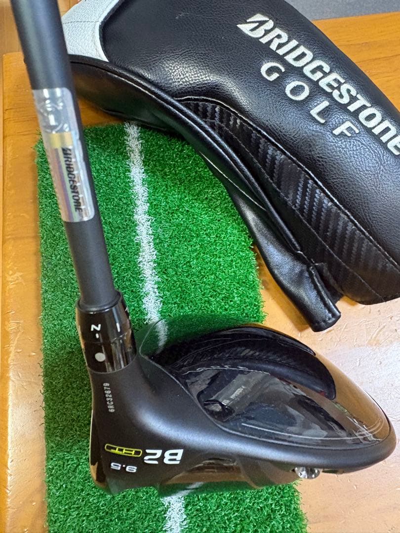 BRIDGESTONE GOLF B2 HTドライバー 9.5度