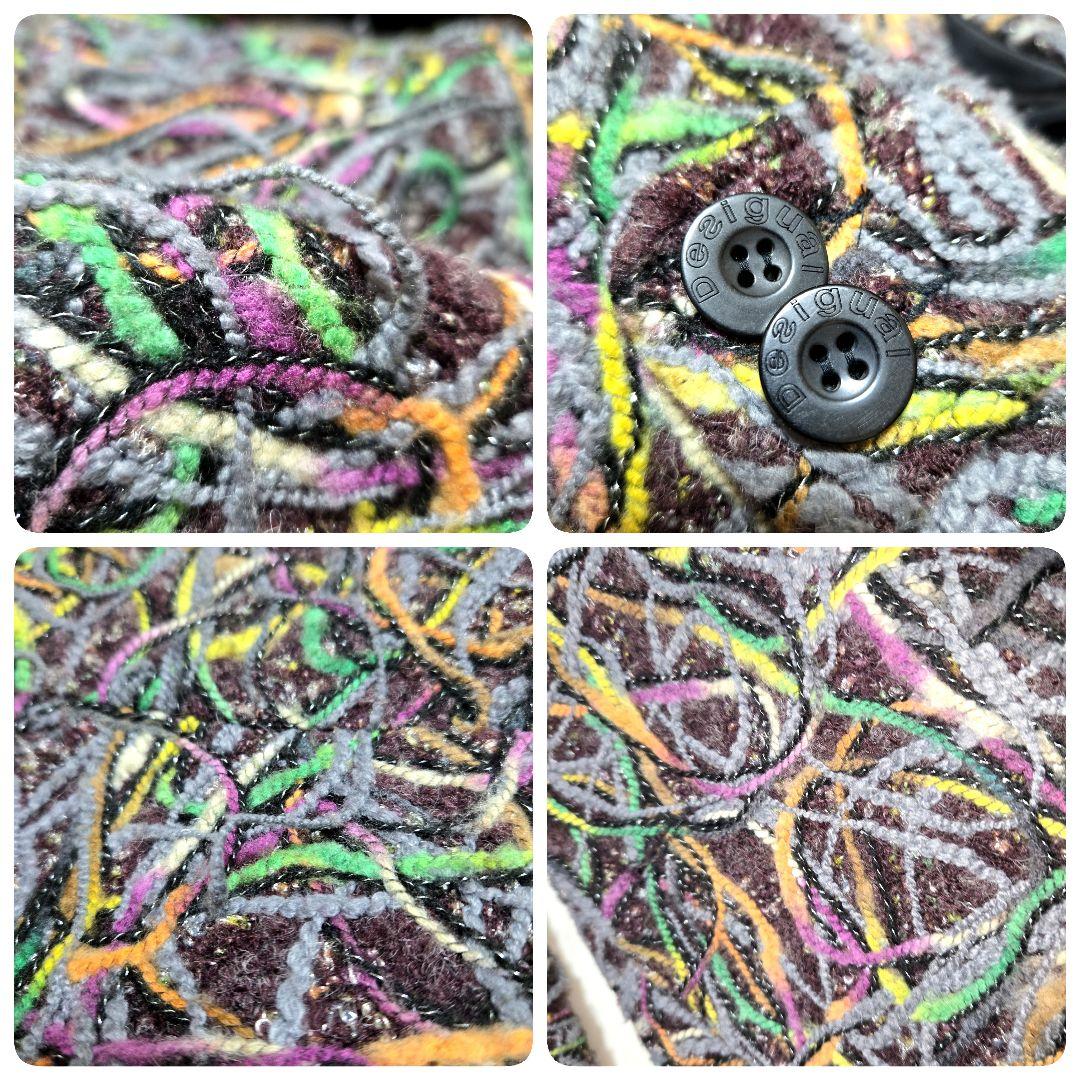 帯専 個性派様【希少】Desigual モール刺繍ラメ デザイン ウールコート