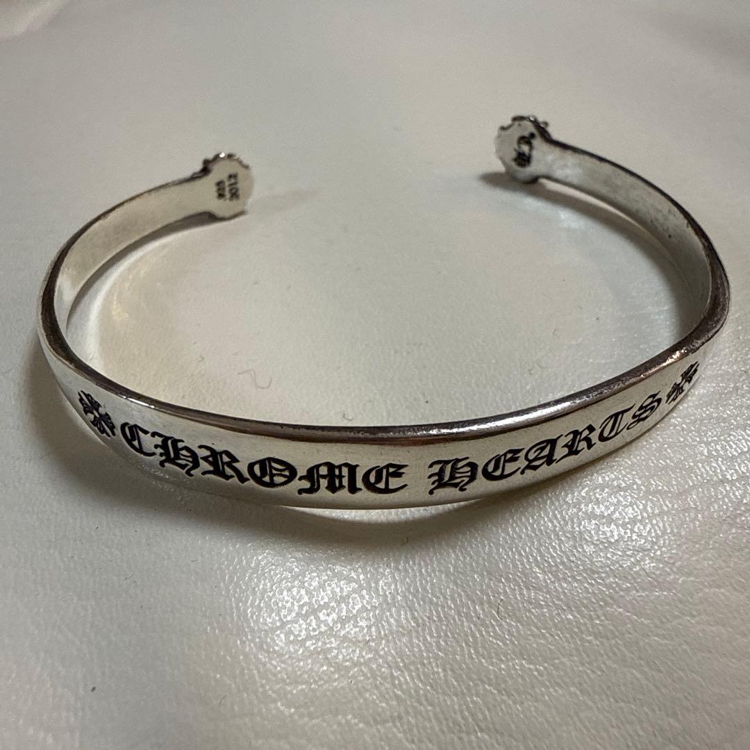 CHROME HEARTS クロムハーツ バングル CHプラス フラット