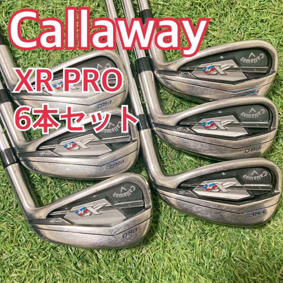Callaway XR PRO アイアンセット 5-9.P 6本　キャロウェイ