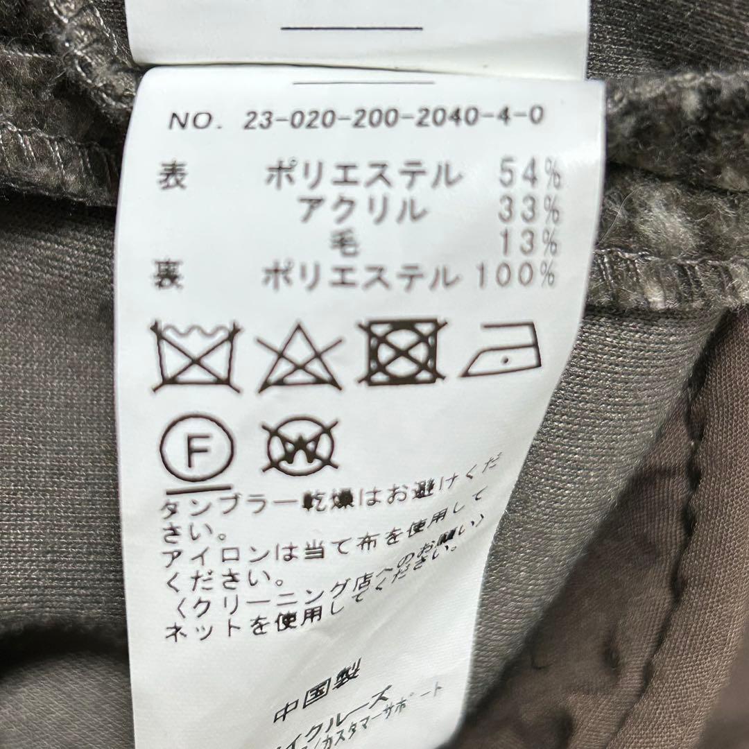 スピックアンドスパン　Wスライバーチェックハーフコート　36 ブラウン　23AW